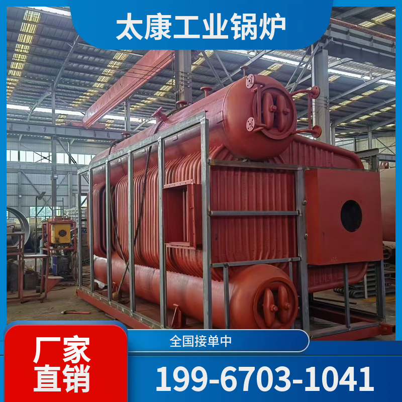 仙桃超低氮锅炉