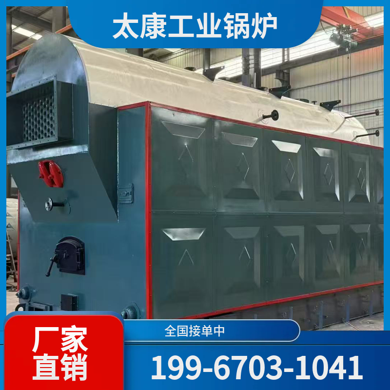 仙桃电加热导热油锅炉
