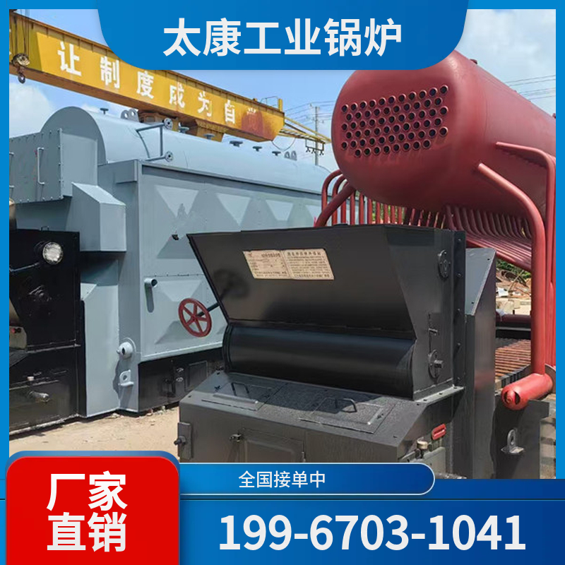仙桃电锅炉